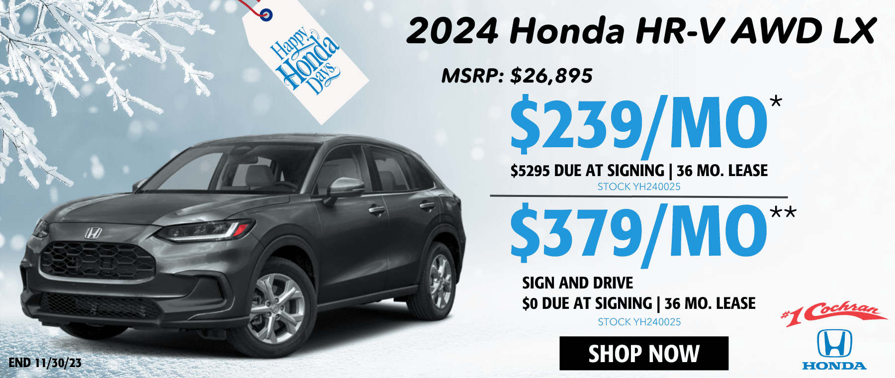 November 2023 HRV Lease Offer