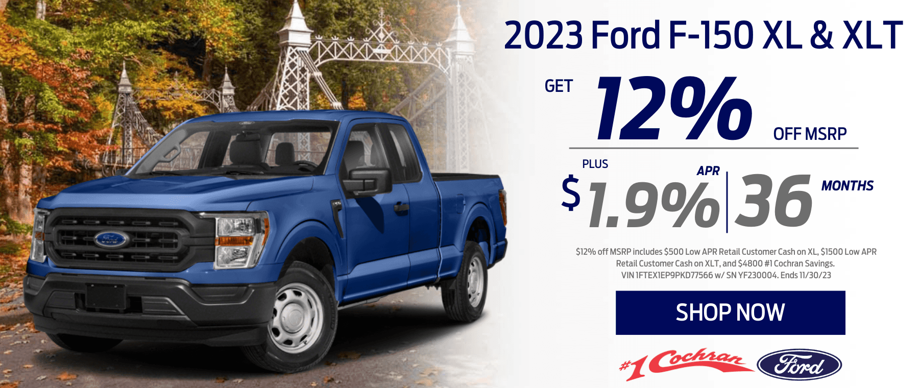 November 2023 F150 APR