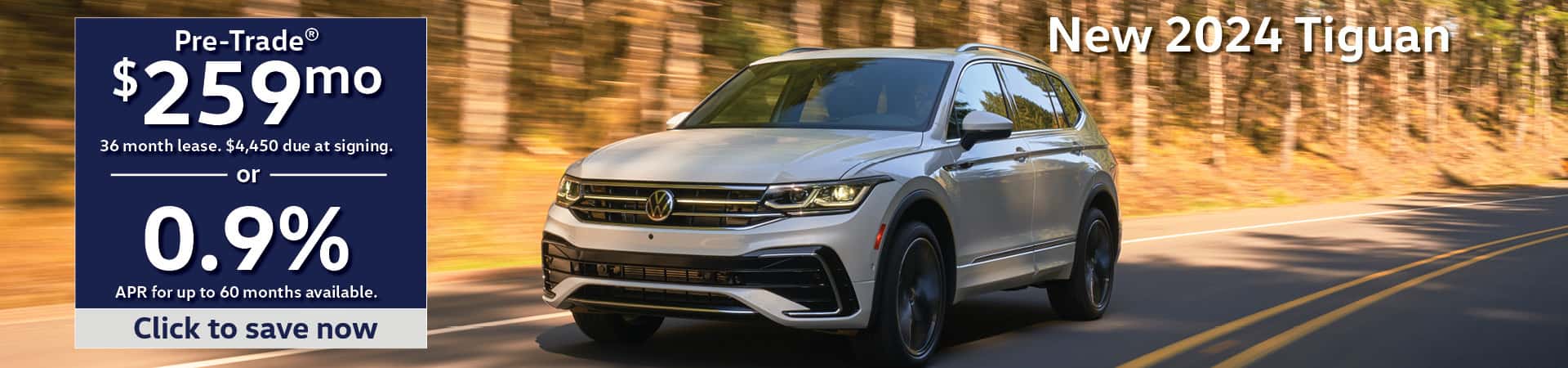 Volkswagen Tiguan July 2025 Special