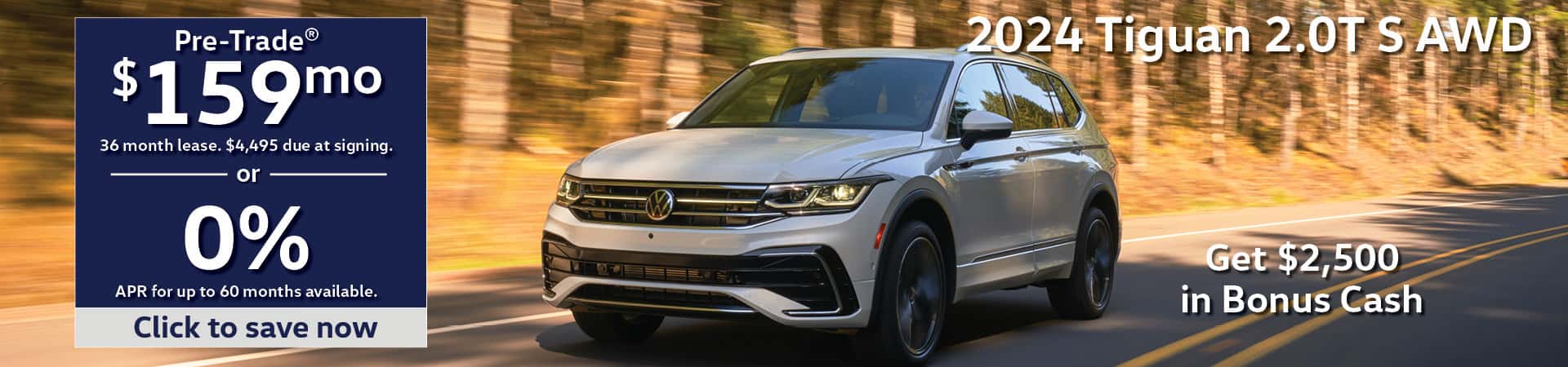 2024 Volkswagen Tiguan March 2025 Special Banner