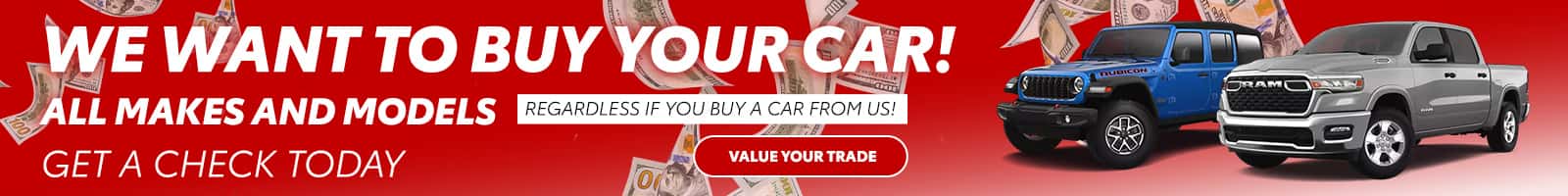 We Want Your Car
